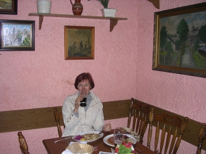 У Бернада
