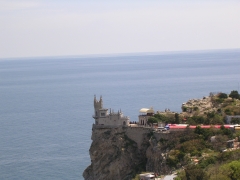 Крымский стандарт