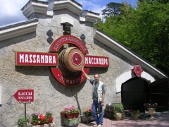 тут без комментариев