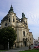 Кромержиж