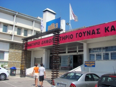 Пойдем посмотрим, что за шубы тут такие...