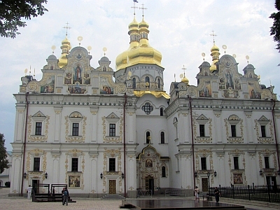 Успенский собор