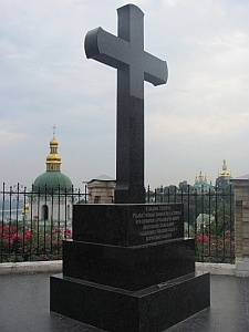 Это в Лавре