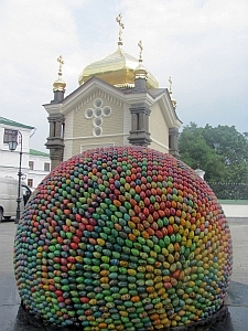 во сколько яиц :)